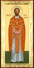 Священномученик Сергий (Соловьев)<br>Ист.: fond.ru