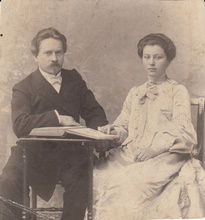 Чета Орловых. СПб., 1903