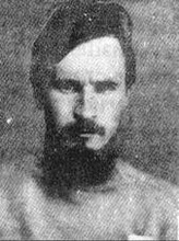 Кувшинов И. И. Фото из архивного следственного дела. 1931 г.<br>
Ист.: Новомученики, исповедники, за Христа пострадавшие ...