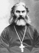 Сщмч. Василий Лихарев. 1910-е