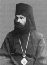 Епископ Сергий (Лавров) <br>Ист.: Обновленческий раскол в портретах его деятелей. С. 509
