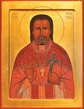 Священномученик Петр (Никотин)<br>Ист.: fond.ru
