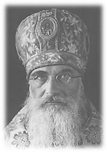 Владыка Варсонофий (Гриневич)<br>Ист.: Архиепископ Варсонофий