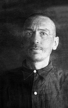 Священник Петр Озерецковский Москва, тюрьма НКВД. 1937<br>Ист.: fond.ru