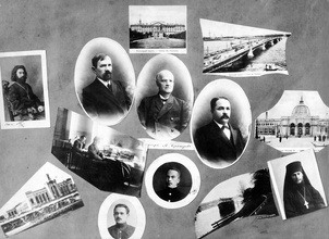 Страница альбома выпускников Петроградской духовной академии 1917 г. Фотография иеромонаха Гурия — справа внизу