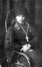 Архимандрит Аркадий (Перепечко) <br>Ист.: Новомученики, исповедники ...
