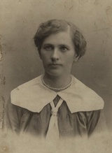 Елена Строкова (Соловьева), супруга. 1912.<br>Ист.: Натуралист и артиллерист