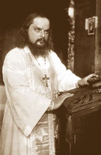 Священник Сергий Мечёв во время исповеди. Кон. 1920-х.<br>Ист.: «Друг друга тяготы носите…»