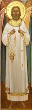 Священномученик Андрей Шершнев <br><i>Фрагмент иконы храма св. Новомучеников и Исповедников Российских в Бутове</i>
