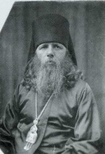 Иосиф, епископ Таганрогский. 1942.<br>Ист.: Свет радости в мире печали ...