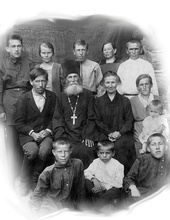Священник Николай Афанасьев с семьей