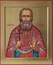 Священномученик Владимир (Четверин)<br>Ист.: fond.ru