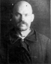 Священник Владимир Козлов. 1937  (ru.openlist.wiki)