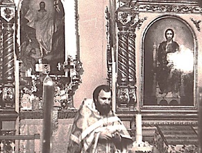Настоятель Петропавловского храма г. Валдая иерей Валентин Слукин. 1984