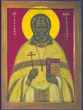 Священномученик Зосима (Трубачев)<br>Ист.: fond.ru