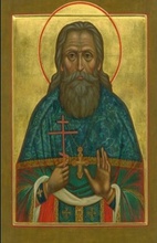 Священномученик Михаил (Рыбин)