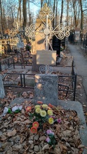 Место упокоения семьи Беляевых. Москва, Пятницкое кладбище (уч. 14)