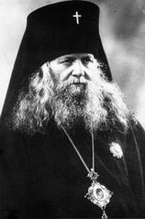 Архиепископ Иосиф (Чернов).<br>Ист.: martyrs.pstbi.ru