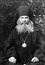 Епископ Петр (Соколов). <br>
1927<br> Ист.: Древо