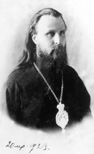 Епископ Иларион в Архангельской ссылке. 20.03.1923 (commons.wikimedia.org)