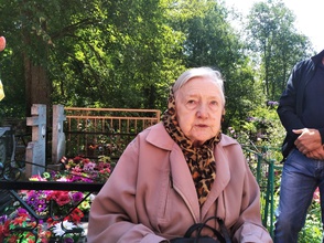 Нина Васильевна Моржова