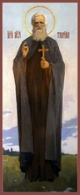 Преподобномученик<br>Таврион (Толоконцев)<br>Ист.: azbyka.ru