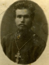 Священник Григорий Дахно. 24.2.1927