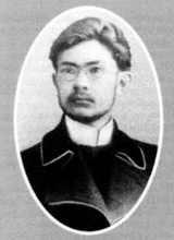 Максимов В. Н. - студент Академии художеств. 1905 г. <br>Ист.: За Христа пострадавшие : Гонения на Русскую Православную Церковь ... Кн. 10, 1. С. 187