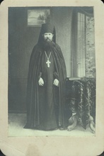 Иеромонах Порфирий (Горшков). 30.12.1916