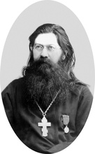 Священник Василий Чернышев. 1902