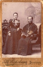 Отец Никандр с супругой. Фото из архива иеродиакона Кирилла (Руденко)