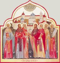 Новомученики Псковские. Священномученик Александр (Гривский) — 2-й слева.<br>Ист.: pravicon.com