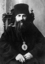 Василий (Зеленцов), епископ Прилукский, викарий Полтавской епархии. 1925 г.<br>Ист.: fond.ru