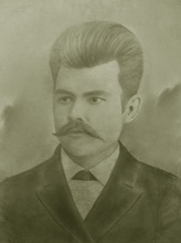 Отец Василий Кудрин. Фото из семейного архива О. А. Мартыновой