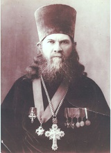 Протоиерей Александр Дагаев. 1914 г.<br> Ист.: Томский мартиролог