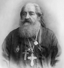 Протоиерей Михаил Соколов. 1900-е<br>Ист.: Православие.RU