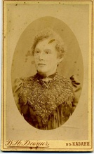 Елизавета Александровна. Супруга прот. Михаила. 1897 (foto-progulki.ru/michail _istochnikov)