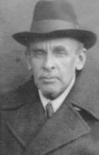 Аксенов Леонид Дмитриевич, ранее1934 г. <br>
Ист.: Новомученики, исповедники, за Христа пострадавшие ...