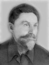 Священник Владимир Дмитриевич Столыпин (из семейного архива Н. Н. Исаевой (Столыпиной))