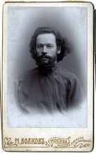 Священник церкви Космы и Дамиана в Старой Кузнецкой слободе Николай Румянцев<br><i>Все фотографии из семейного архива Алексея Николаевича Румянцева, правнука священника Н. Румянцева</i>