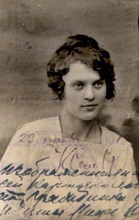 Нина Часовникова, дочь. 1918