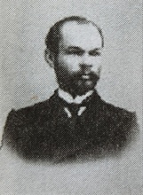 Николай Боткин, помощник библиотекаря Московской духовной академии<br>Ист.: Московская духовная академия в начале XX века. [С. 1 вклейки с фотографиями]