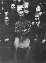 Диакон Павел Зверев<br>Ист.: <i>Еликонида (Кушлик), монахиня.</i> Я всех люблю и о всех скорблю ... С. 33