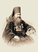 Архиепископ Макарий (Булгаков).
Литография. 60–70-е гг. XIX в. <br>Ист.: Православная энциклопедия. Т. 42. С. 500