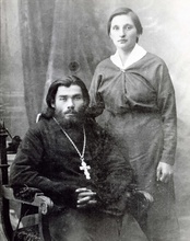 Священник Александр Ярцев с женой, г. Иркутск, 17.10.1916. Ист.: семейный архив А. Ярцева