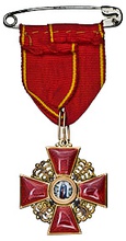 Орден Святой Анны 3-й степени, принадлежавший священнику С. Д. Поспелову.<br>Ист.: Лот из знака ордена, медали, четырех знаков и документа ...