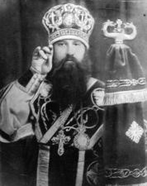  Фотография