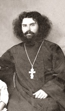 Священник Стефан Протопопов.<br> Ист.: Фото из архива семьи Суродиных