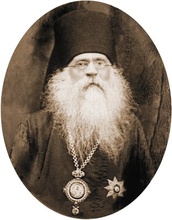Иаков (Пятницкий), архиепископ Казанский и Свияжский. 1910-е.<br>Ист.: РГИА