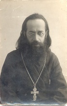 Священник Владимир Амбарцумов. 1928.<br>Ист.: Святые из Бутова